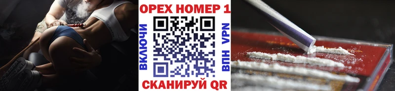 Меф Томмот