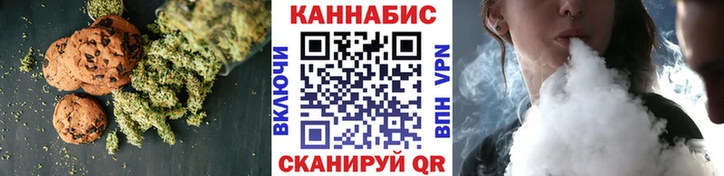 Купить закладки  Томмот  Cannafood конопля 