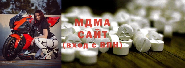 метамфетамин Дмитриев