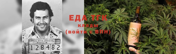 Альфа ПВП Дмитровск