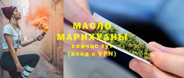 прущая мука Дмитров