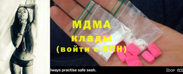 Альфа ПВП Дмитровск