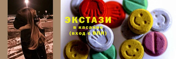 Альфа ПВП Дмитровск