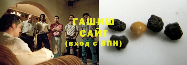 Альфа ПВП Дмитровск