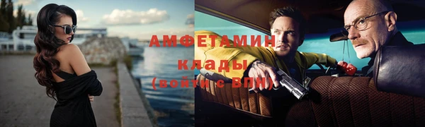 дистиллят марихуана Ельня