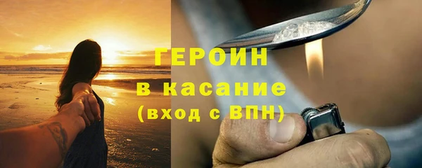 Альфа ПВП Дмитровск