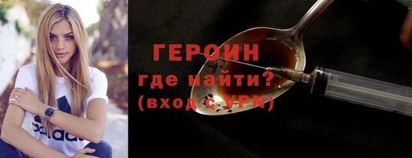 прущая мука Дмитров