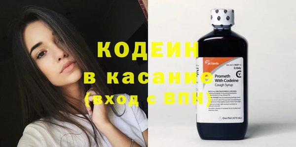 Альфа ПВП Дмитровск