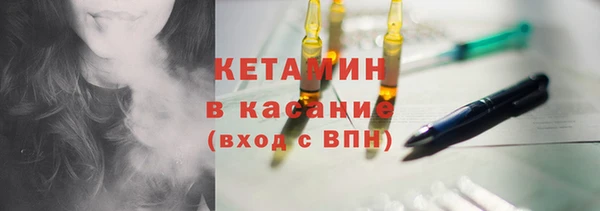 Альфа ПВП Дмитровск
