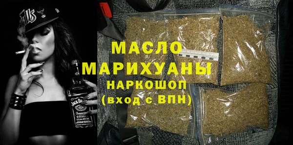 Альфа ПВП Дмитровск