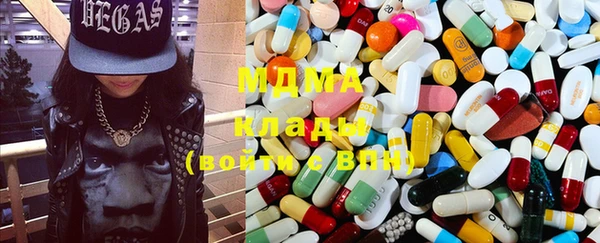 прущая мука Дмитров
