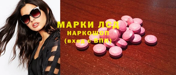 прущая мука Дмитров