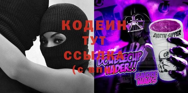 метамфетамин Дмитриев