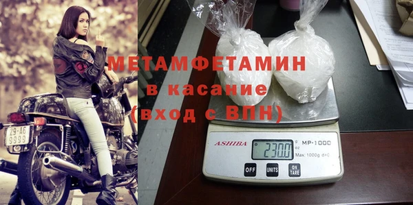 Альфа ПВП Дмитровск