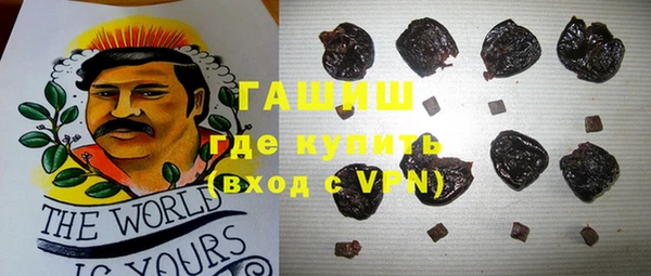прущая мука Дмитров