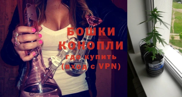 прущая мука Дмитров