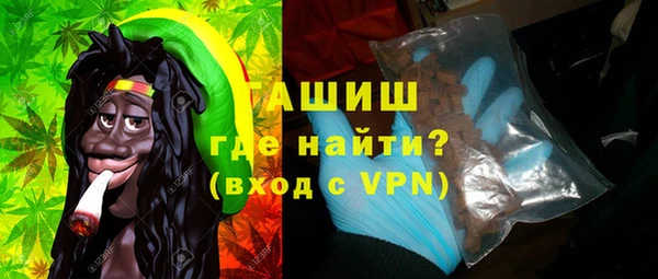Альфа ПВП Дмитровск