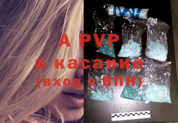 прущая мука Дмитров
