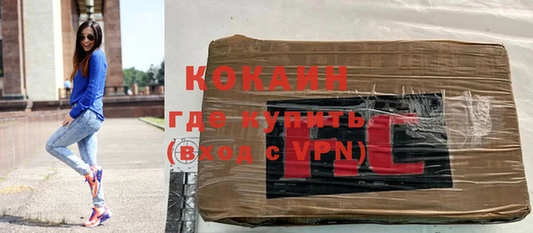 метамфетамин Дмитриев