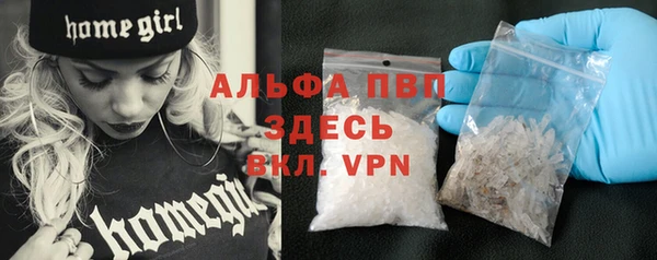 прущая мука Дмитров