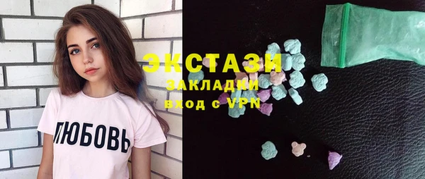прущая мука Дмитров