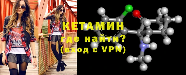 метамфетамин Дмитриев