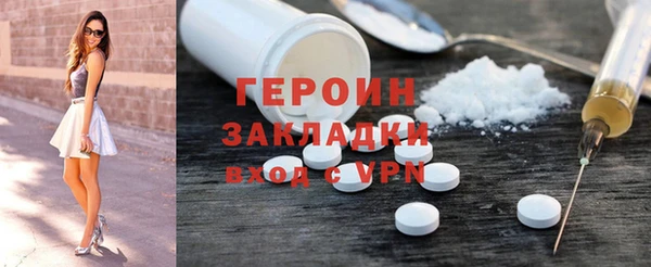 прущая мука Дмитров