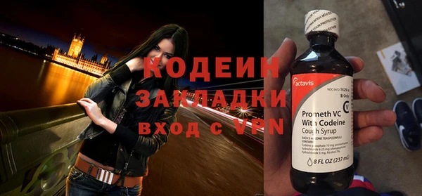 Альфа ПВП Дмитровск