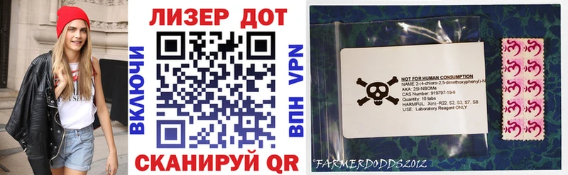 Купить закладки  Томмот  Марки NBOMe 1,5мг 