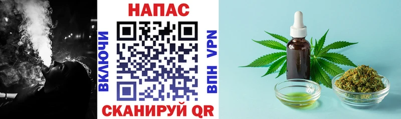 Бошки Шишки план  Купить где  Томмот 